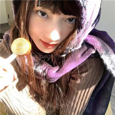 到达
